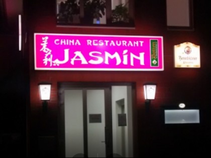 Foto: Jasmin